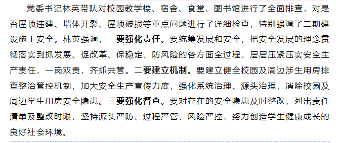 1652167550(2).png
