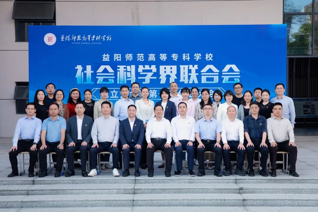 微信图片_20250411111909_副本.jpg