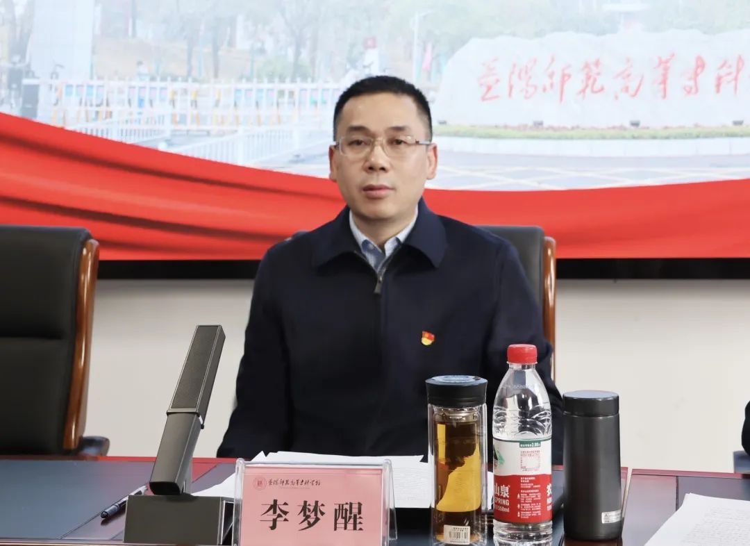 微信图片_20250403093809.jpg 微信图片_20250403093809.jpg