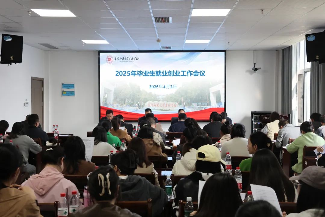 微信图片_20250403092732.jpg 微信图片_20250403092732.jpg