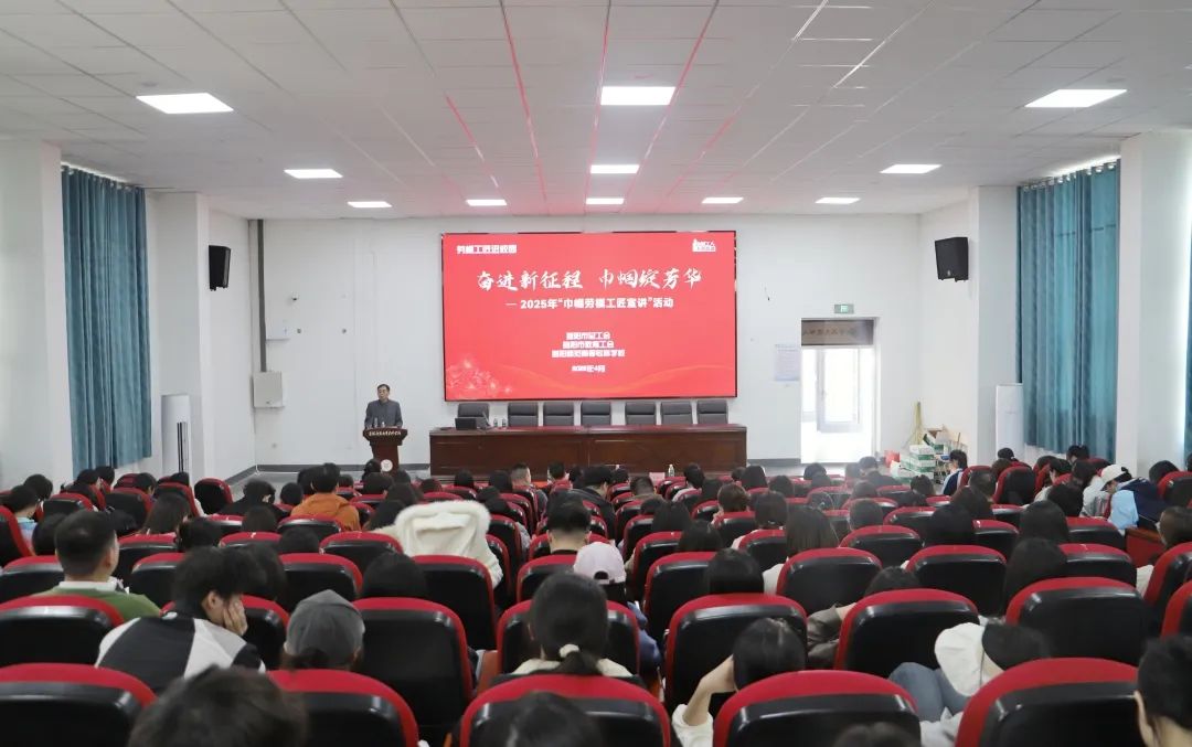 微信图片_20250403101709.jpg 微信图片_20250403101709.jpg
