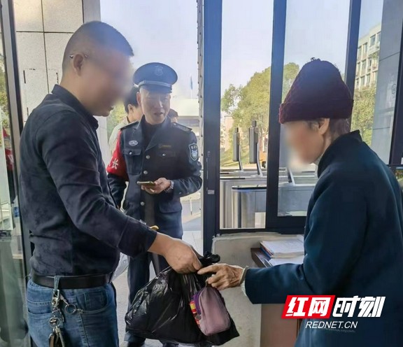 微信截图_20231031095507.marked.jpg 微信截图_20231031095507.marked.jpg