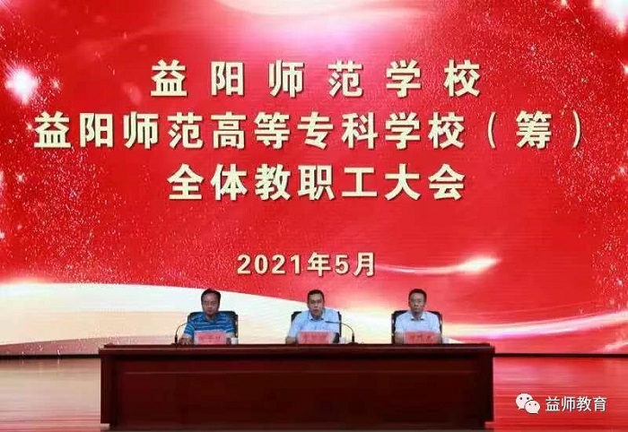 微信图片_20210608164955.jpg