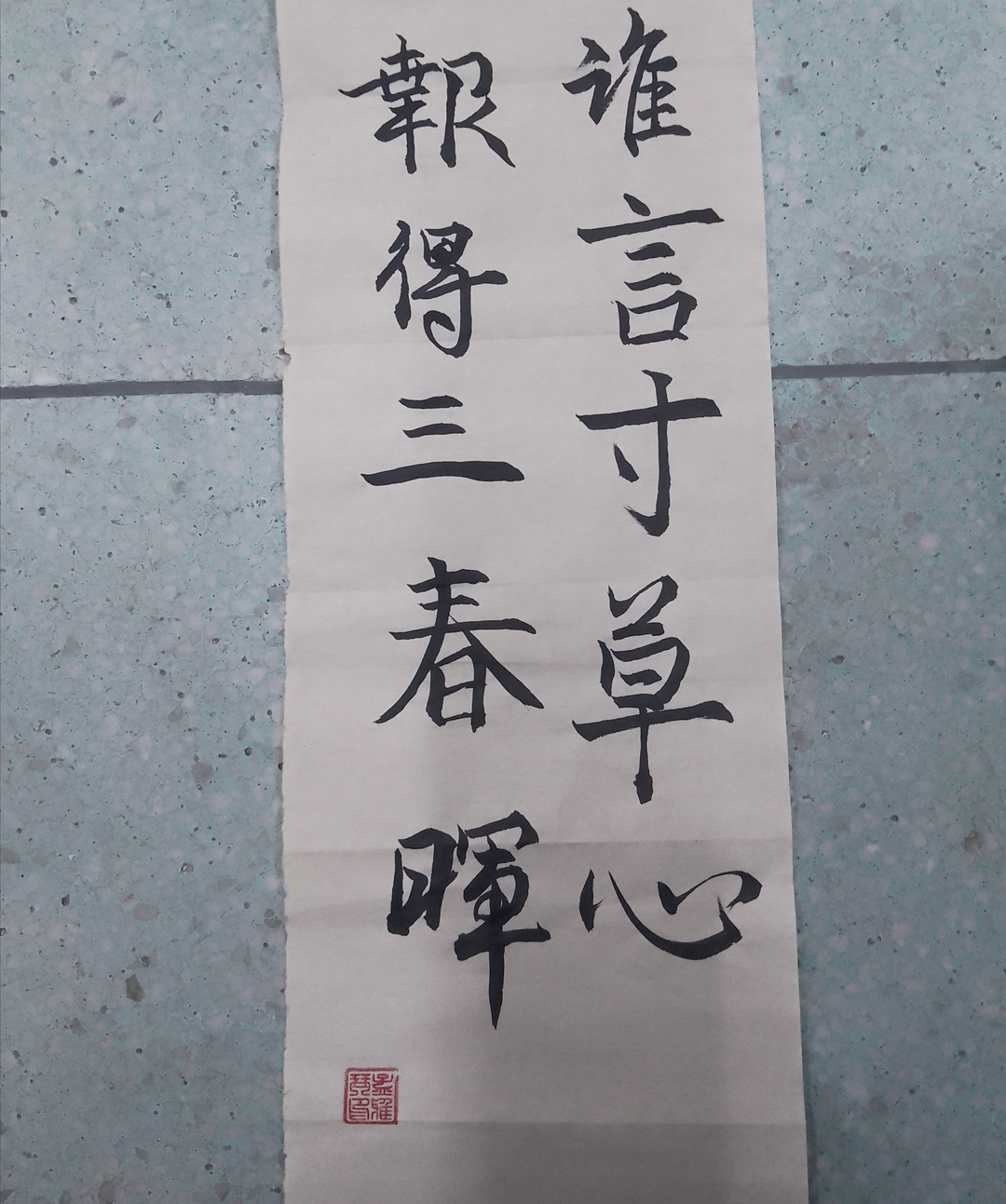 1678600015648029.png