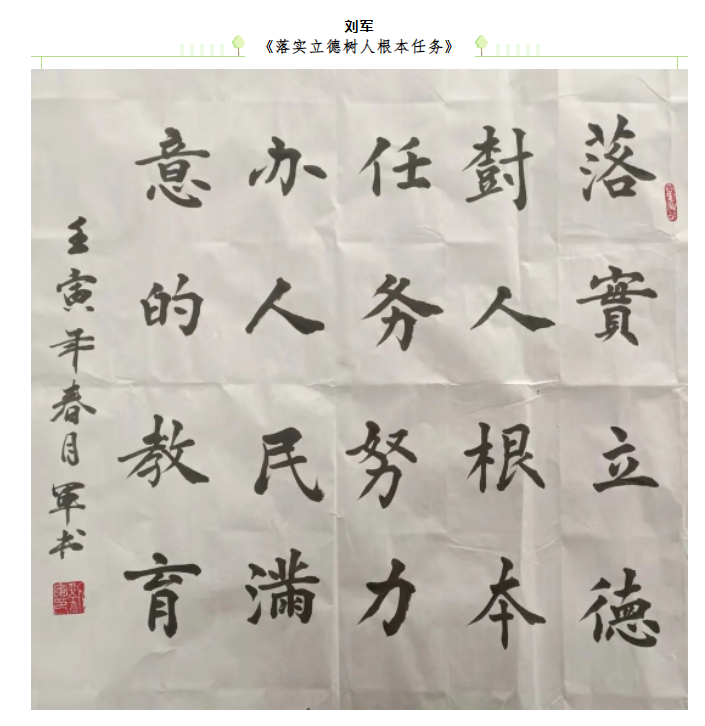1651201158506980.png 1651201054(1).png