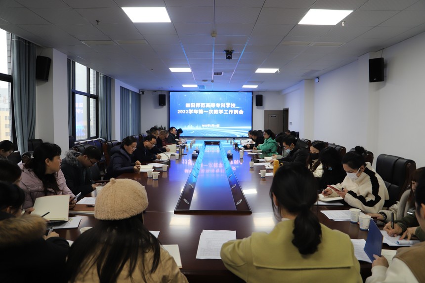 1645151170430821.jpg 微信图片_20220218102503_副本.jpg