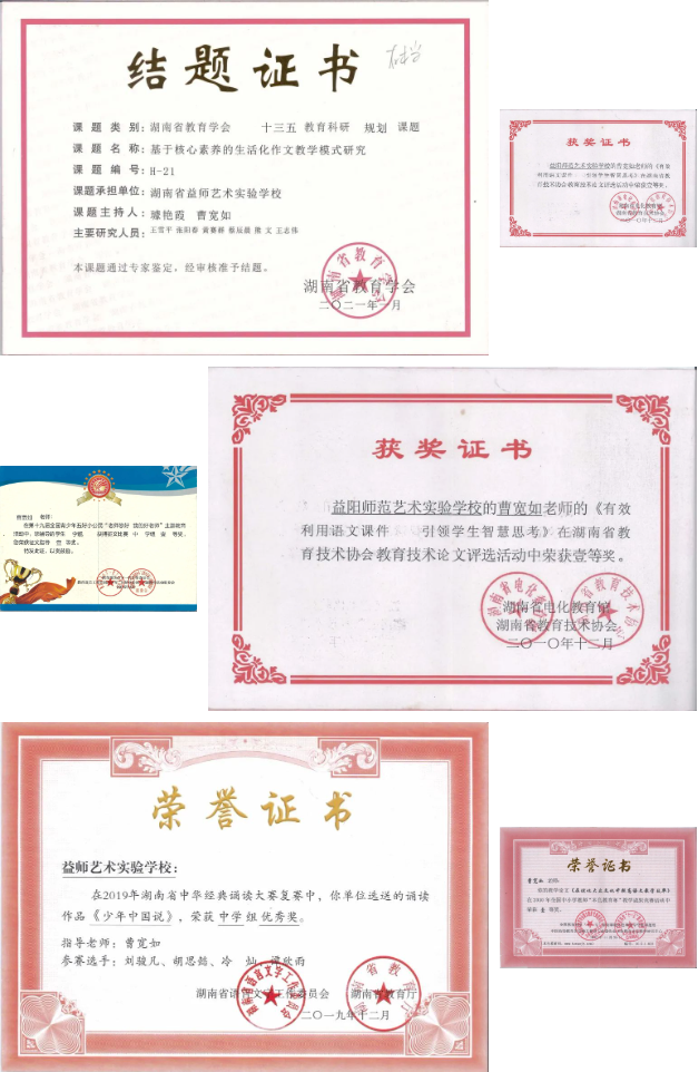 1663901836877344.png 3.png
