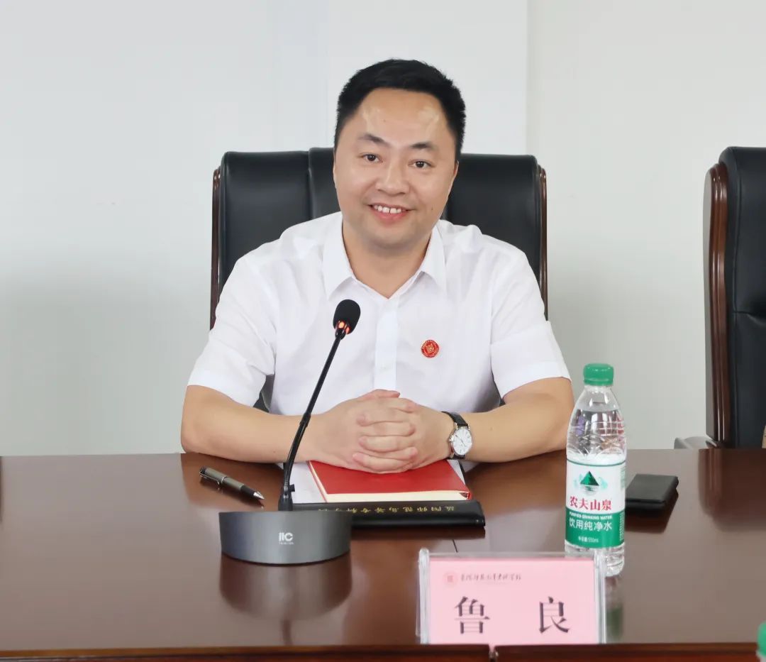 微信图片_20250726142528.jpg