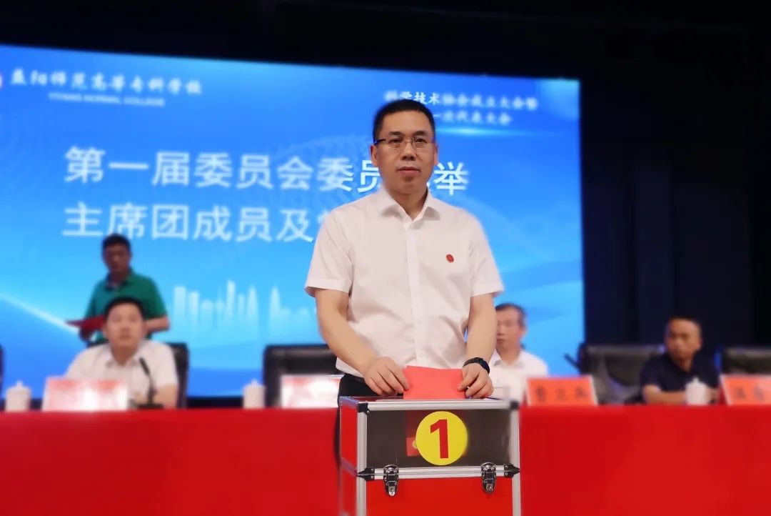 微信图片_20250528155204_副本.jpg 微信图片_20250528155204_副本.jpg