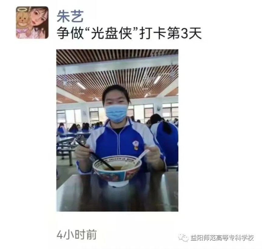 1648192321960190.jpg 1648192321960190.jpg