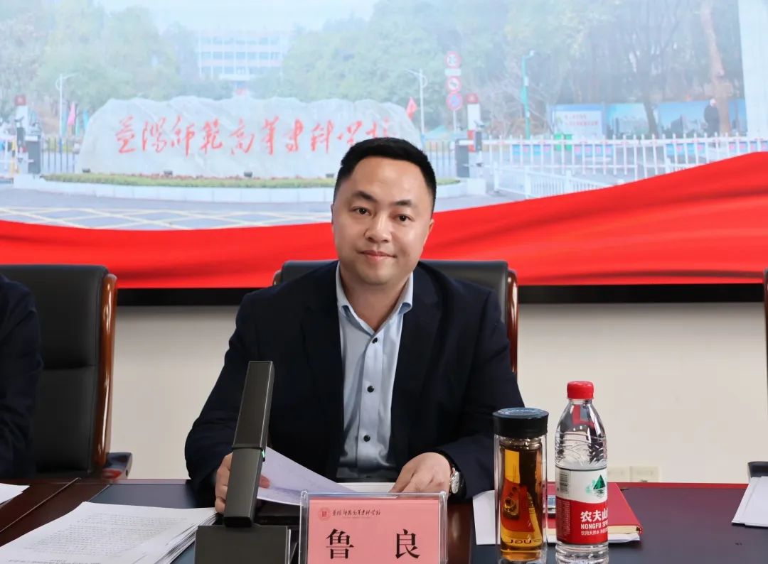 微信图片_20250403093737.jpg 微信图片_20250403093737.jpg