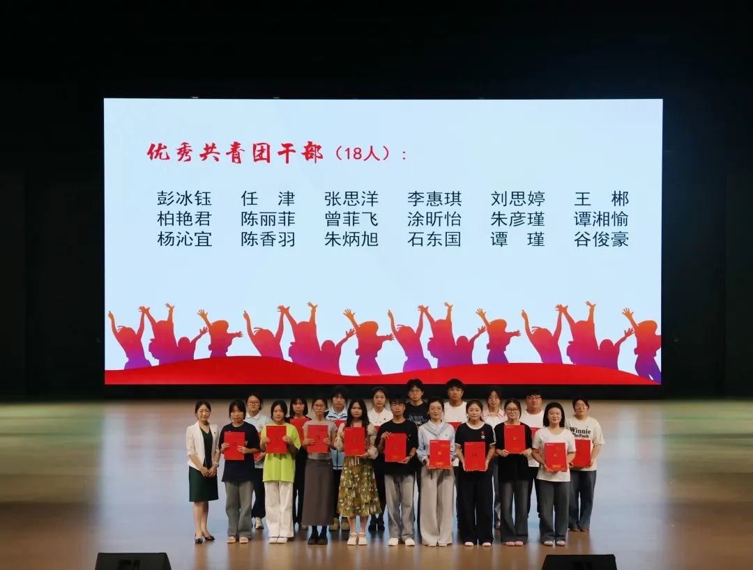 微信图片_20250530100558_副本.jpg