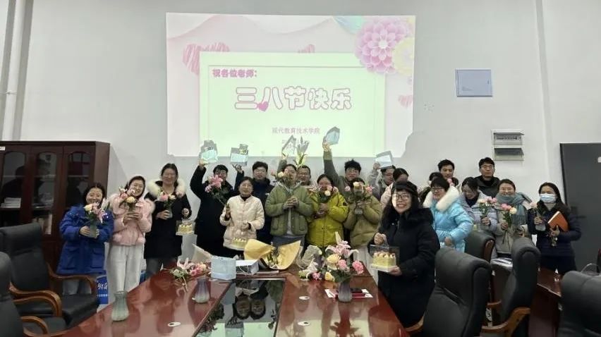 现代教育技术学院2.jpg 现代教育技术学院2.jpg