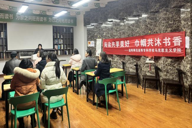 马克思主义学院2.jpg 马克思主义学院2.jpg