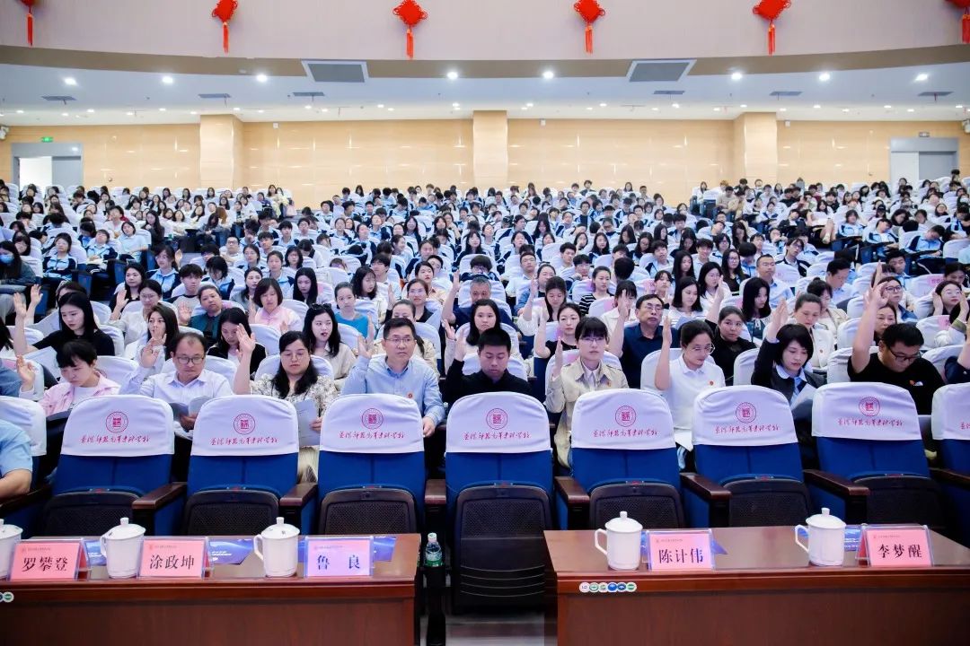 微信图片_20250411112032_副本.jpg