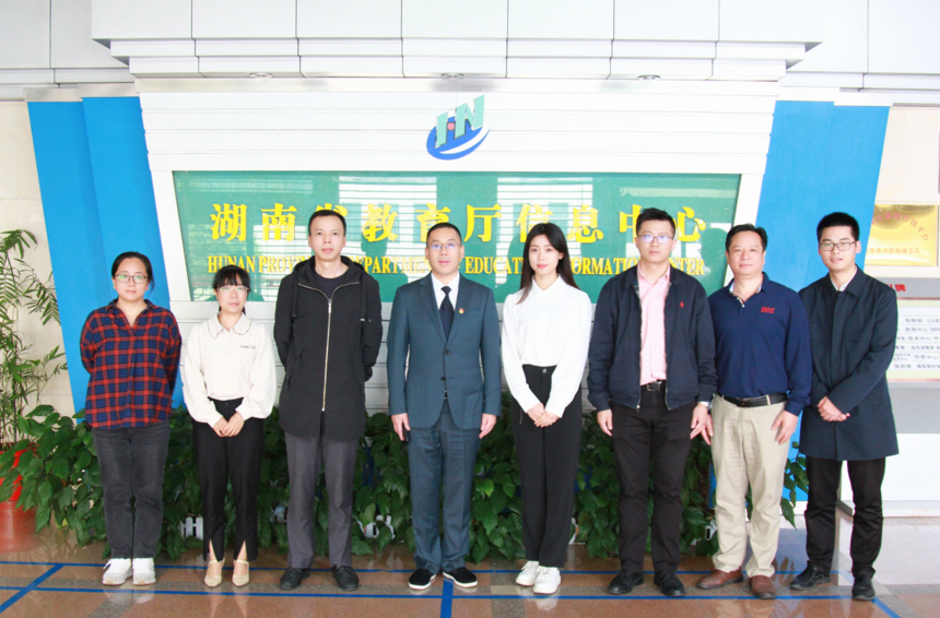 1686556233701844.png 微信截图_20230612155015.png