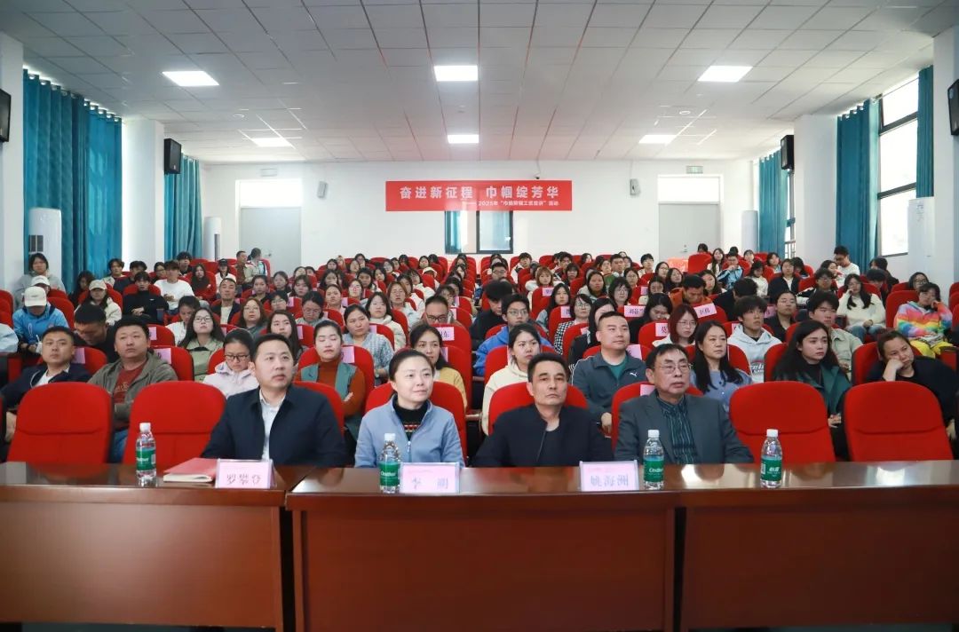 微信图片_20250403101659.jpg