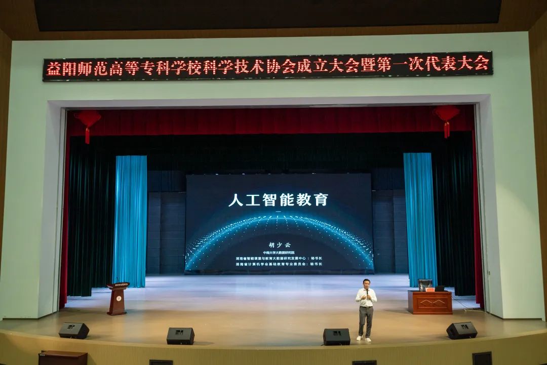 微信图片_20250529181610.jpg 微信图片_20250529181610.jpg