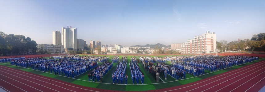 1639121641650065.jpg 微信图片_20211203101046.jpg