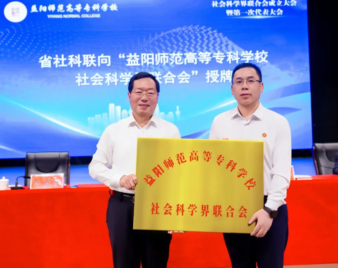 微信图片_20250411141446.jpg