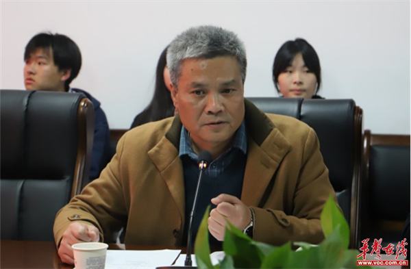 益阳师范高等专科学校2.png 益阳师范高等专科学校2.png