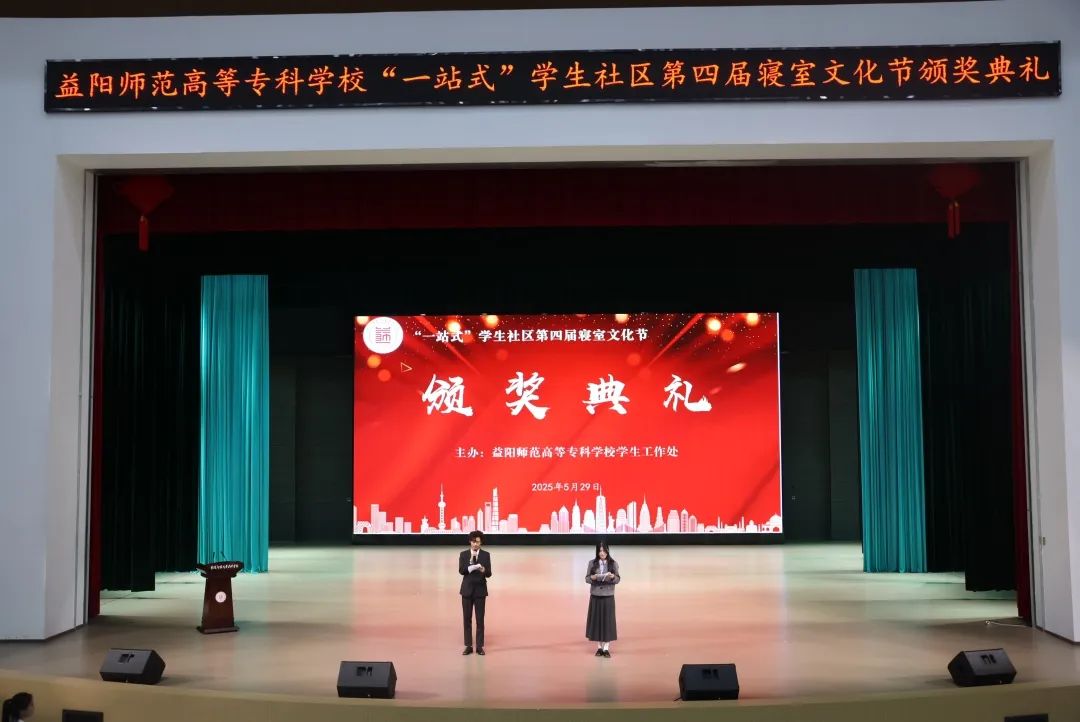 微信图片_20250530102921.jpg 微信图片_20250530102921.jpg