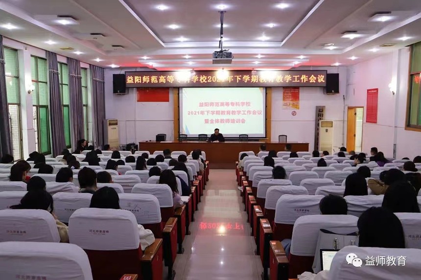 1636595996994747.jpg 微信图片_20211111100533.jpg