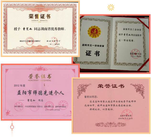 1663901862863918.png 4.png
